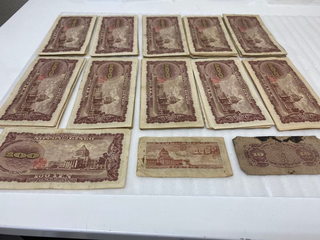 3-2087 板垣退助100円札101枚+古紙幣2枚