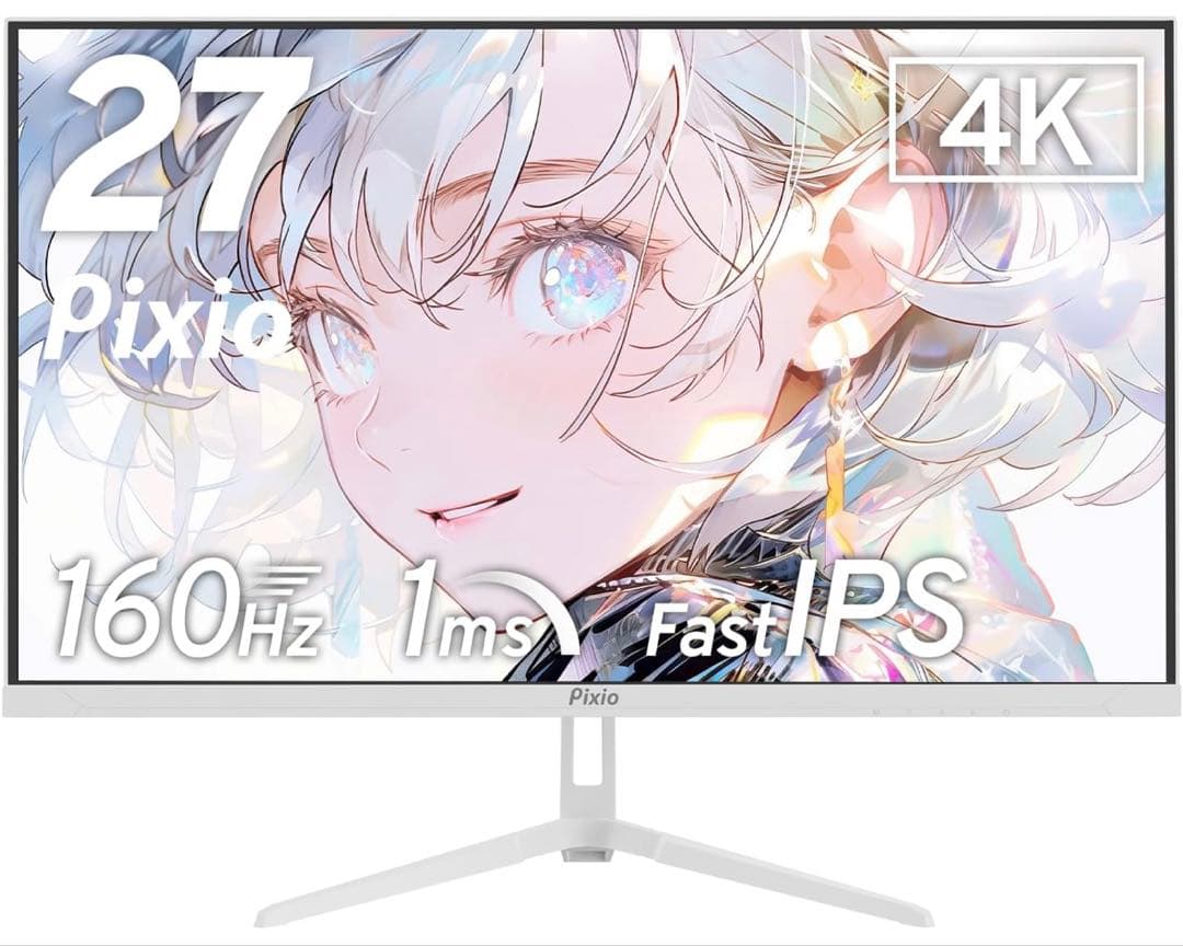 Pixio PX27U Wave White 27インチ4k