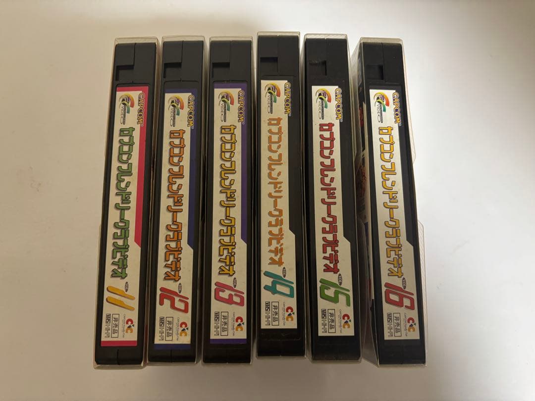 非売品 希少 レア CAPCOM カプコン フレンドリークラブビデオVHS6 本