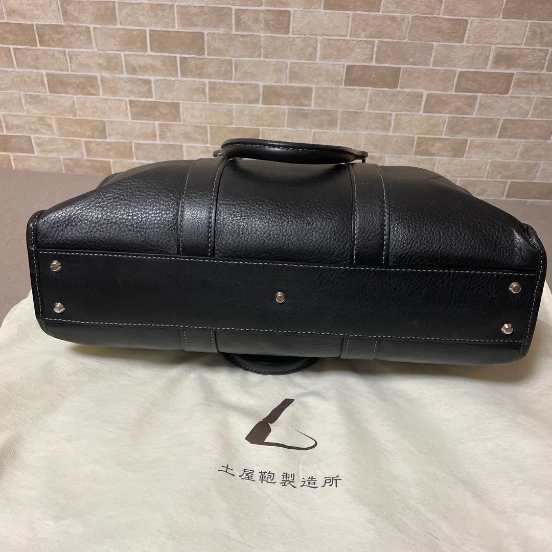【美品】土屋鞄製造所 プロータ スクエアブリーフケース ビジネス 保存袋付き