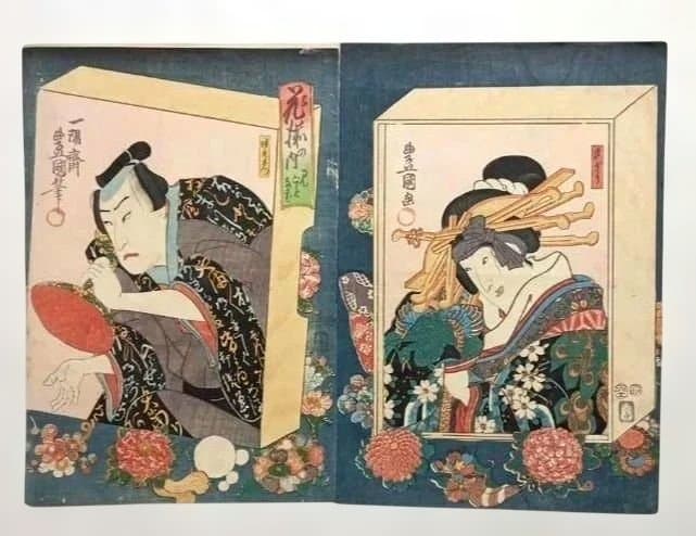 浮世絵版画、花揃の内二枚綴り、三代歌川豊国画安政5年出版
