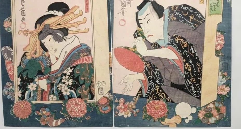 浮世絵版画、花揃の内二枚綴り、三代歌川豊国画安政5年出版