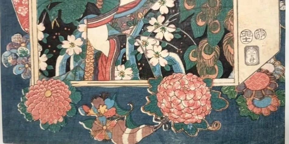 浮世絵版画、花揃の内二枚綴り、三代歌川豊国画安政5年出版