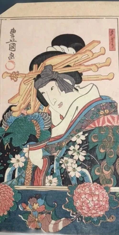 浮世絵版画、花揃の内二枚綴り、三代歌川豊国画安政5年出版