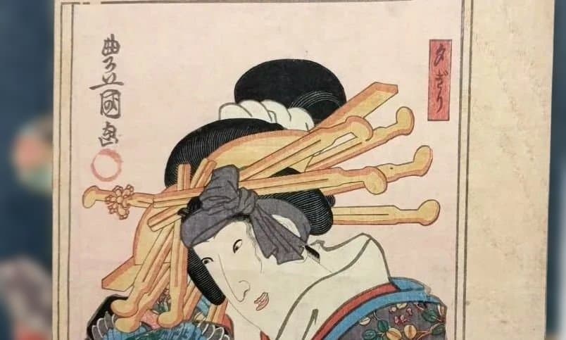 浮世絵版画、花揃の内二枚綴り、三代歌川豊国画安政5年出版