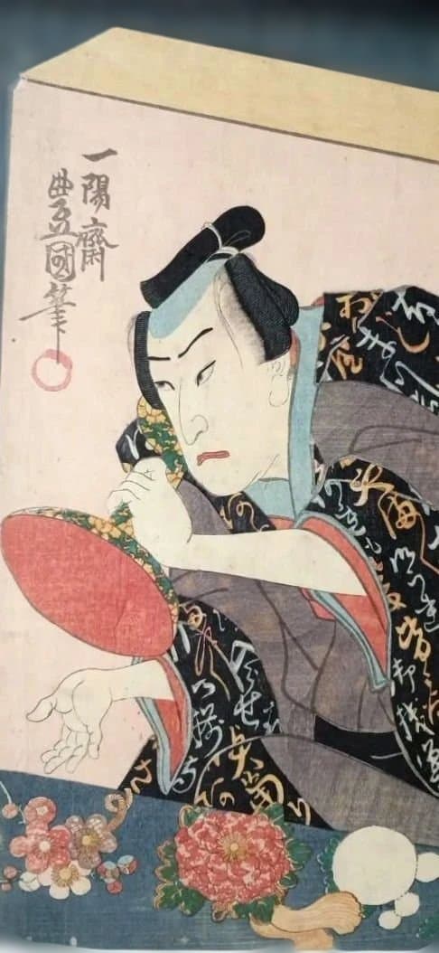 浮世絵版画、花揃の内二枚綴り、三代歌川豊国画安政5年出版