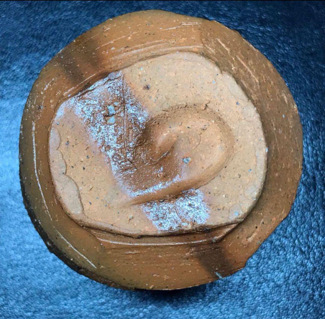 ★備前焼/名工！『隠崎 隆一』造！備前 酒呑/酒器/ぐい呑！共箱/共布/栞付★