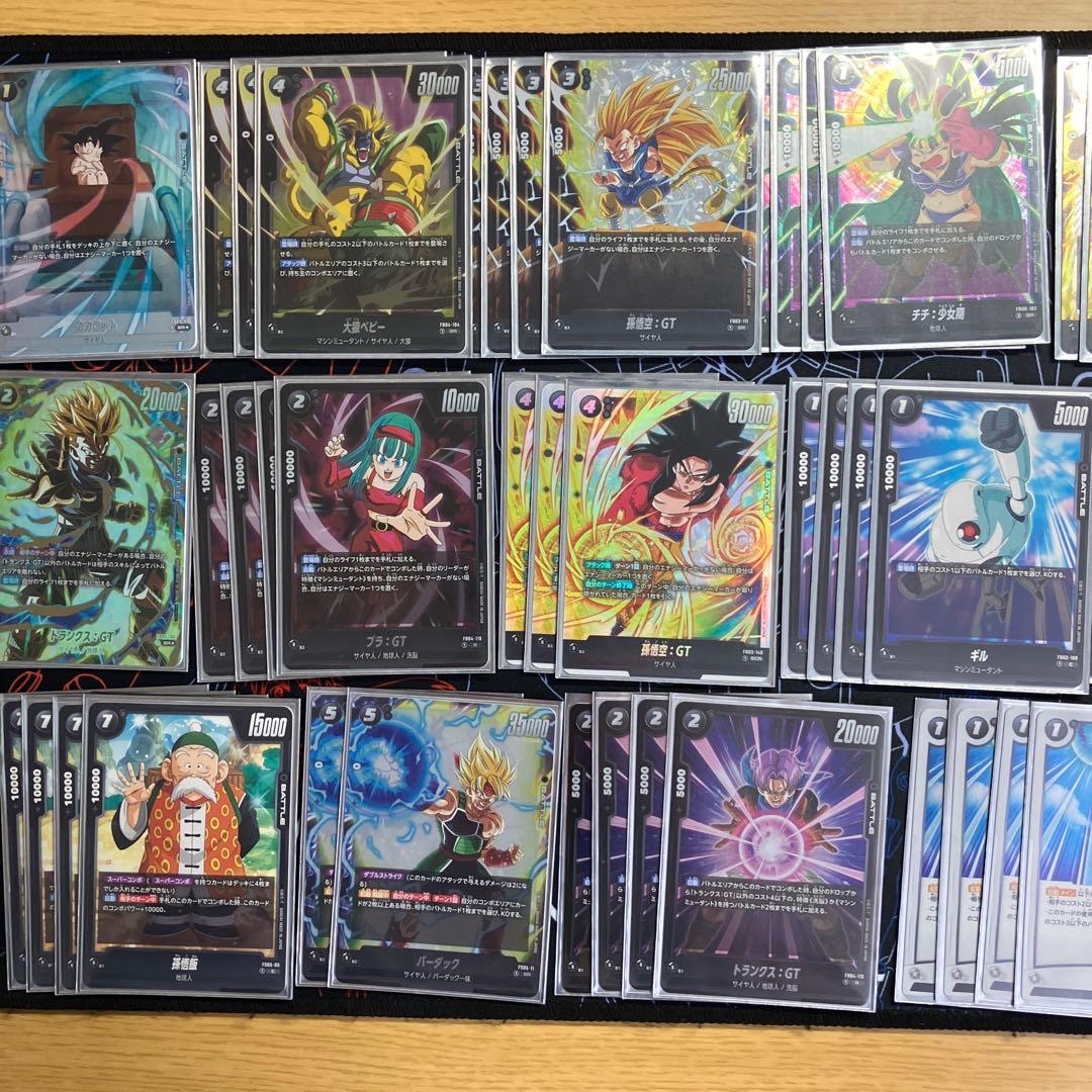 フュージョンワールド 構築済みデッキ