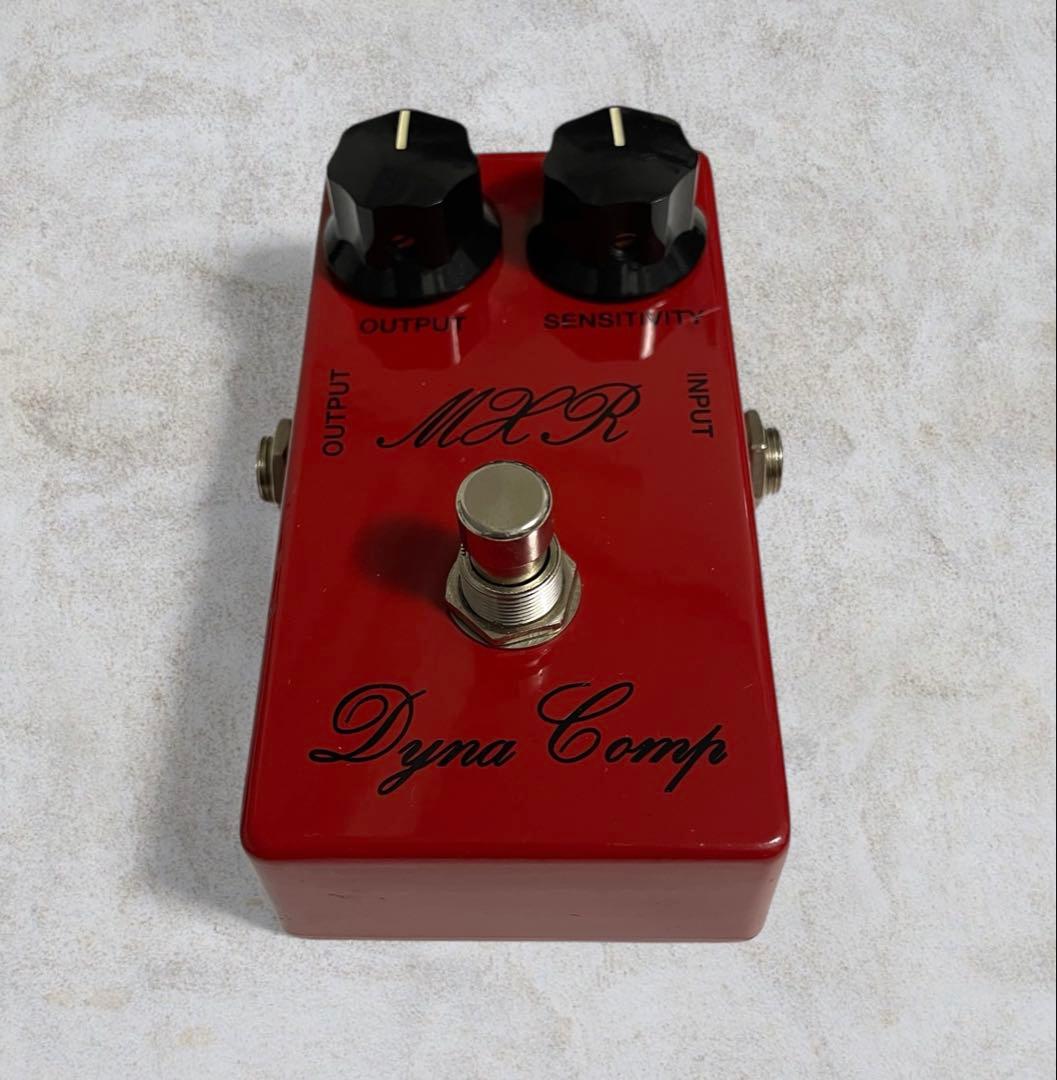 （美品）MXR CSP028 '76 Vintage Dyna Comp