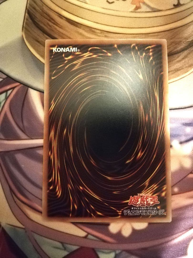 遊戯王 黒き竜のエクレシア プラズマティックシークレットレア