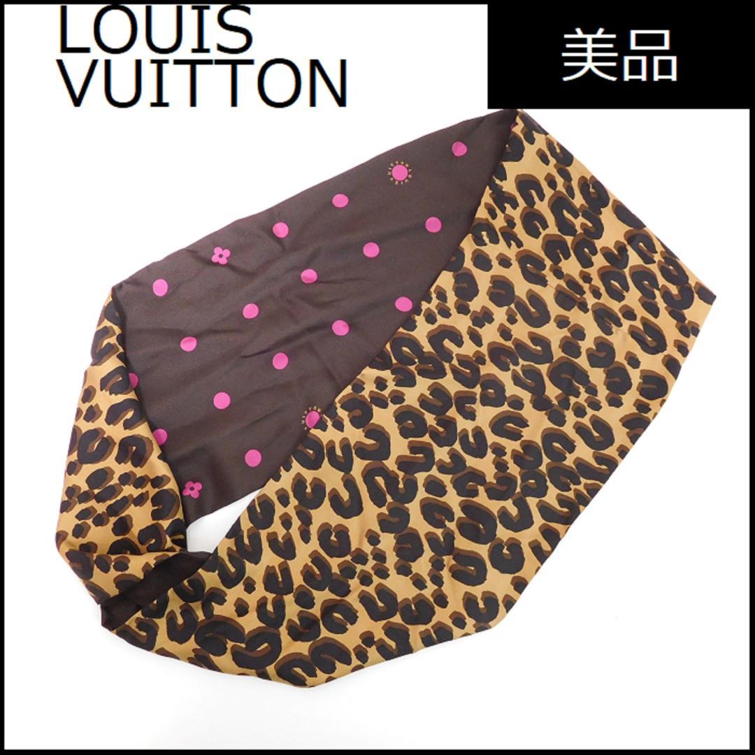 ルイ ヴィトン スヌード スカーフ レオパード ドット M74727 シルク