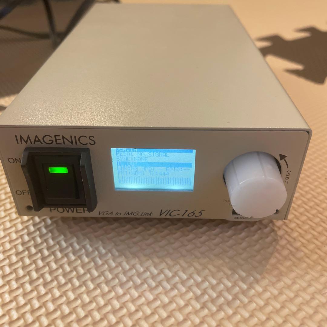 IMAGENICS イメージニクス VIC-165