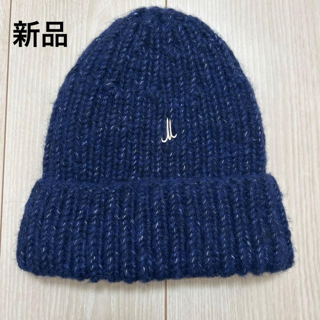 値下げ　新品MUHLBAUER ミュールバウアー ニット帽