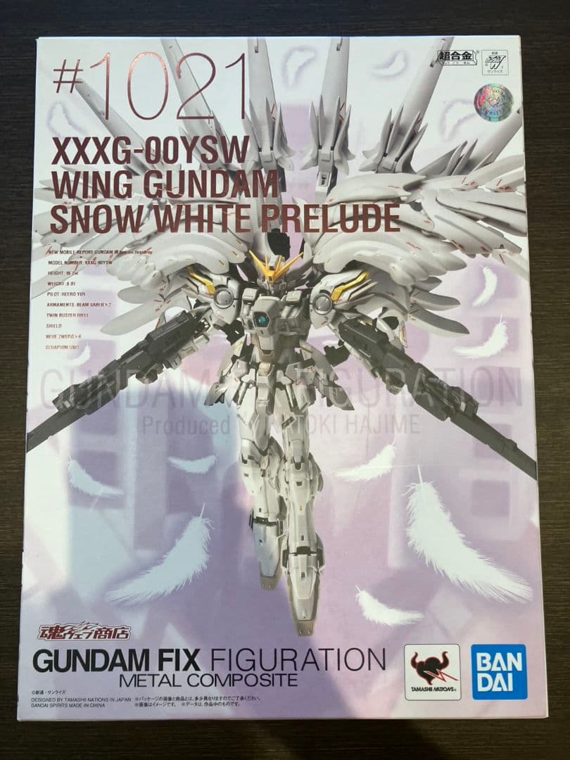 【超合金　ウィングガンダム　スノーホワイトプレリュード】魂ウェブ商店　フィギュア