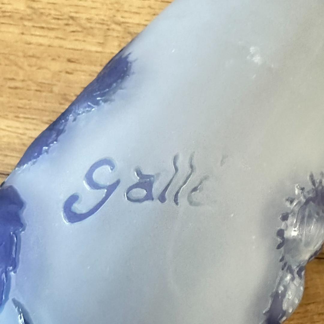 【証明書】 エミールガレ　芥子紋　　花瓶　技法スフレ　被せガラス　高さ28cm