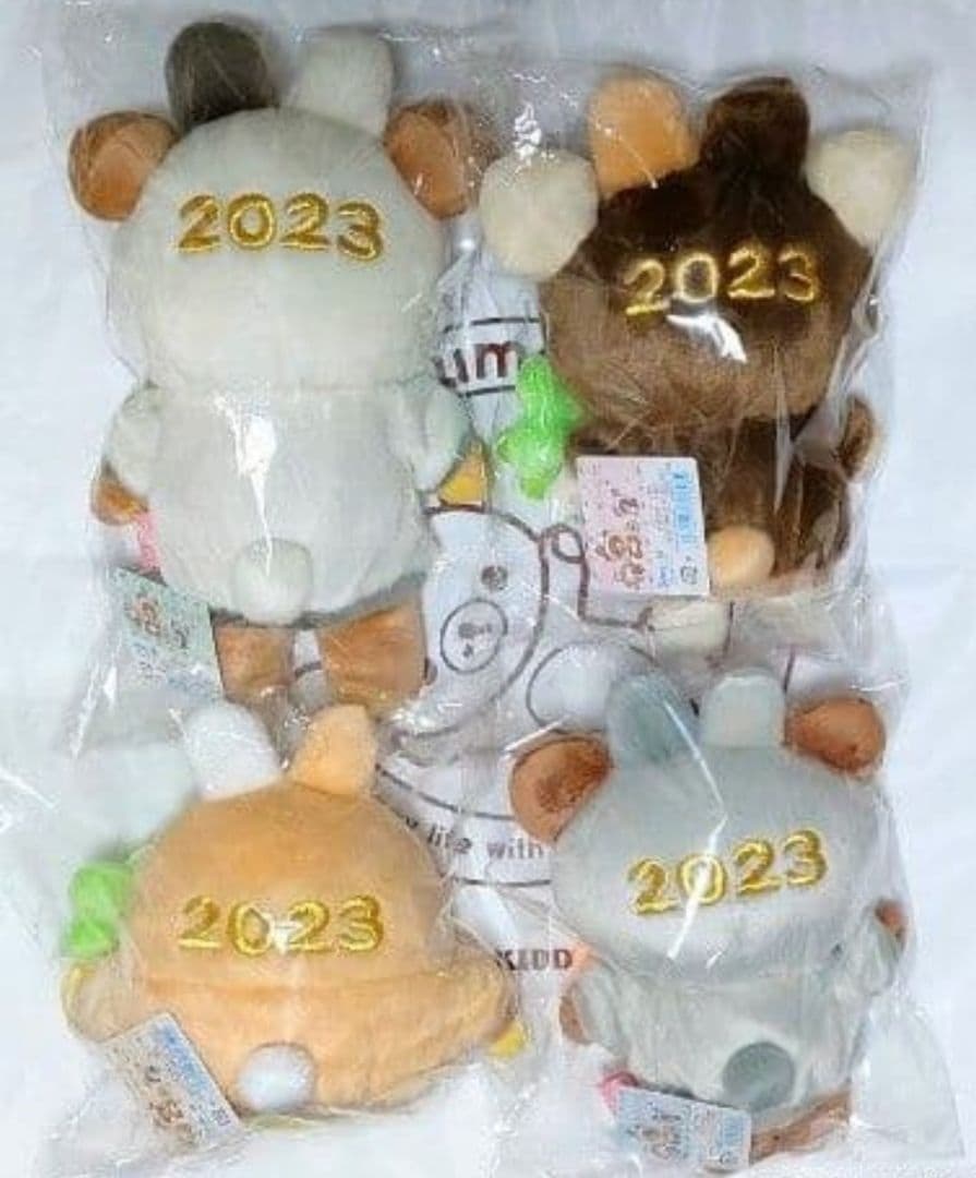 リラックマストア限定 2023年 お正月ぬいぐるみ 全４種セット♪卯年うさぎ