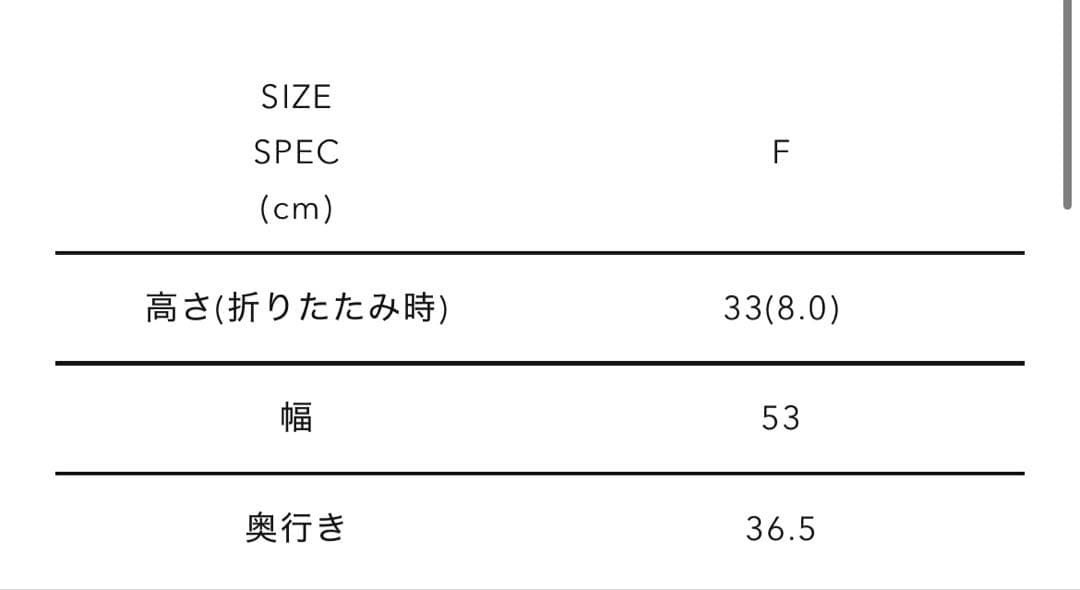 HUMAN MADE CONTAINER 50L ボックス　箱　コンテナ