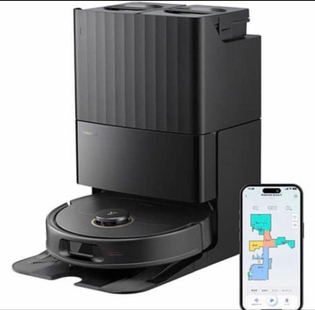 【新品】 roborock QrevoC QRRC52-04 ロボット掃除機