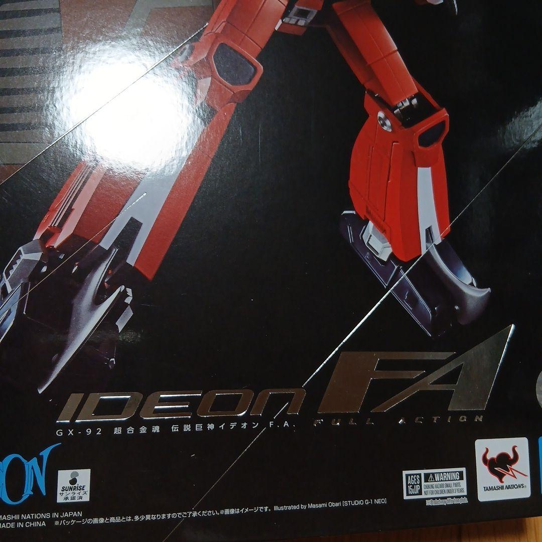 BANDAI 超合金魂 IDEON FA GX-92