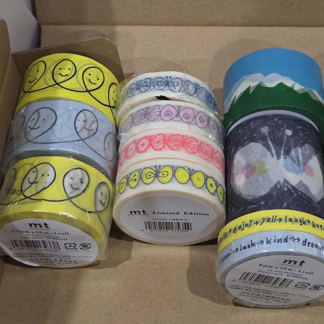 mt ミナペルホネン まとめ売り