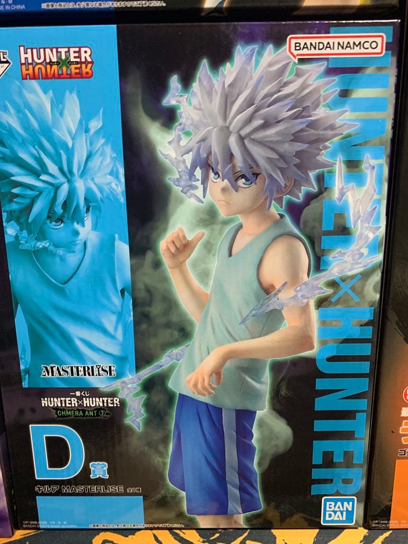 一番くじ　HUNTER×HUNTER フィギュア　コンプリートセット