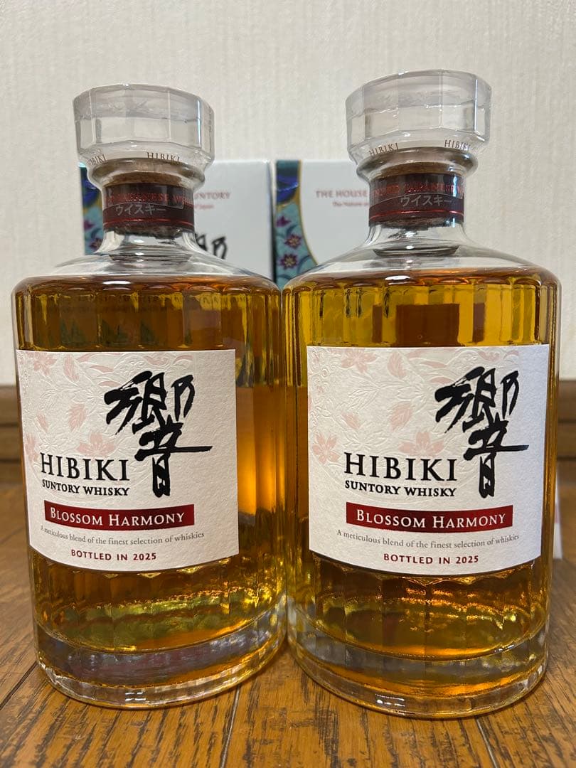 サントリー響 ブロッサムハーモニー2025 2本セット