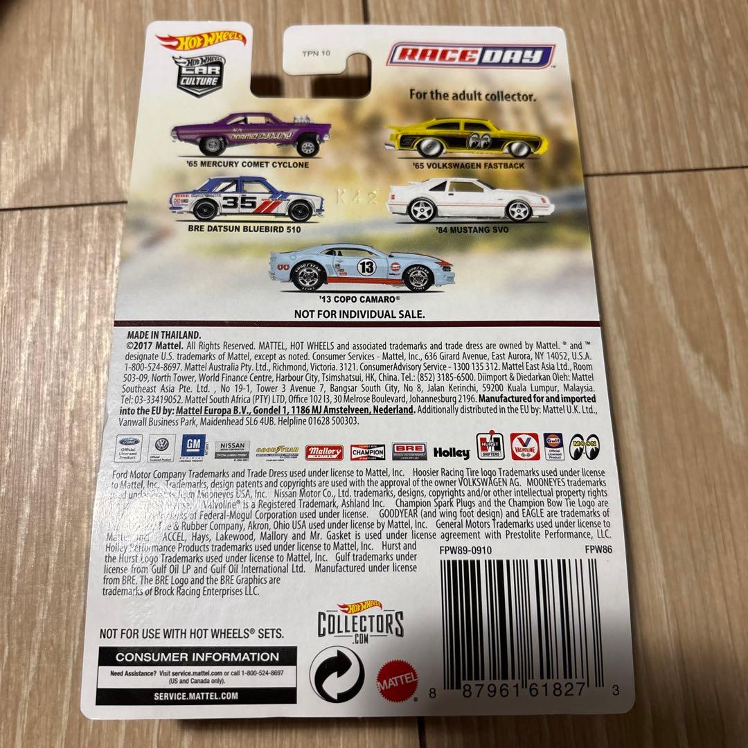 ホットウィール 510セダン　rlc