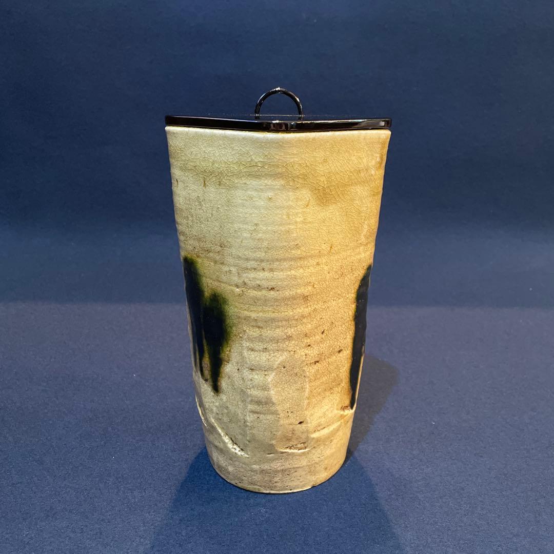 時代物「黄瀬戸」の『菱形 細水指』古箱付　水指　茶道具　細水指