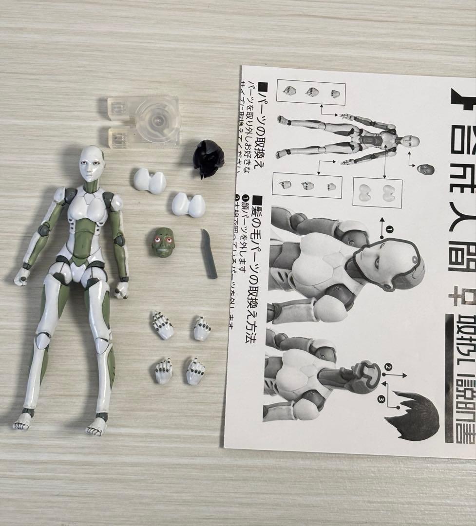 1/12 合成人間 女性 1/12スケール 東亜重工 フィギュア figure