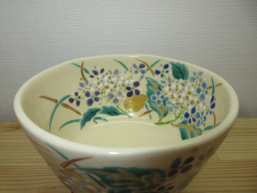 送料込【逢絢亭・新品】茶道具 茶碗 京焼 紫陽花の絵 花蝶窯 手塚石雲 共箱入り