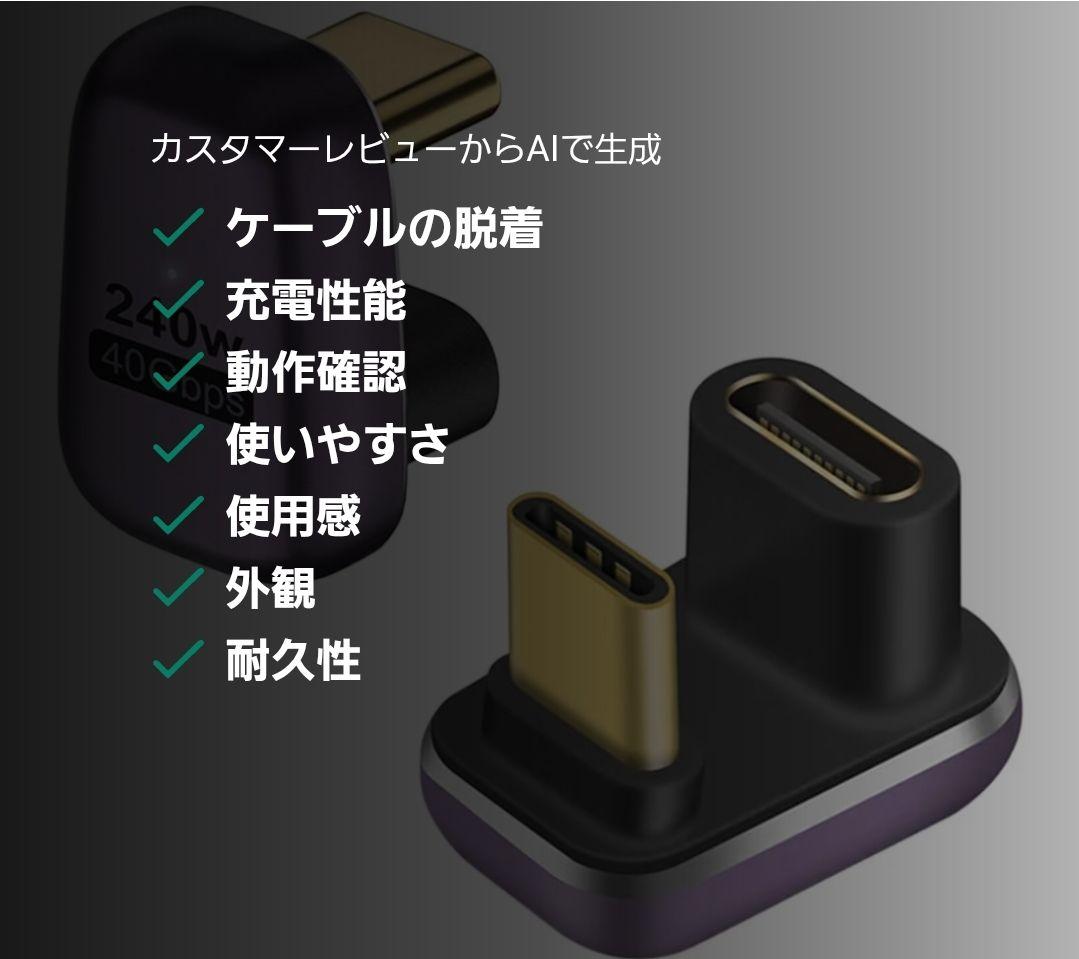 しん　　JAPANNEXT モバイルモニター