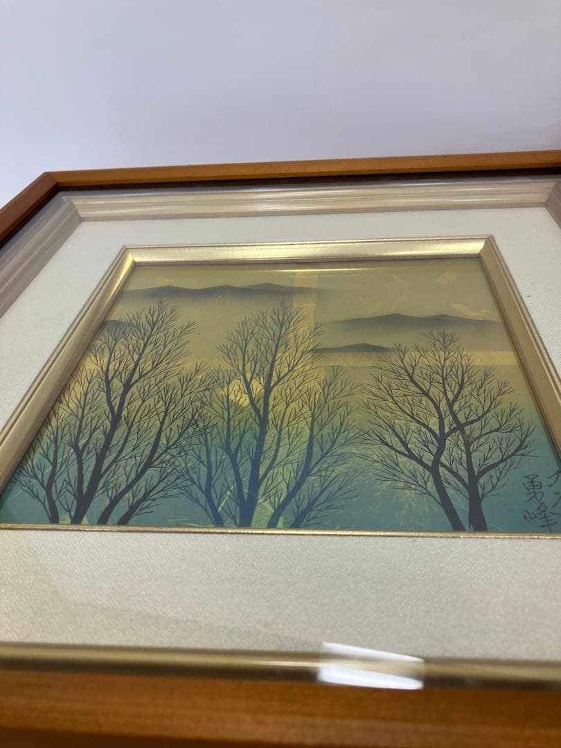 九谷焼　勇峰作　壁掛け　33.5cm