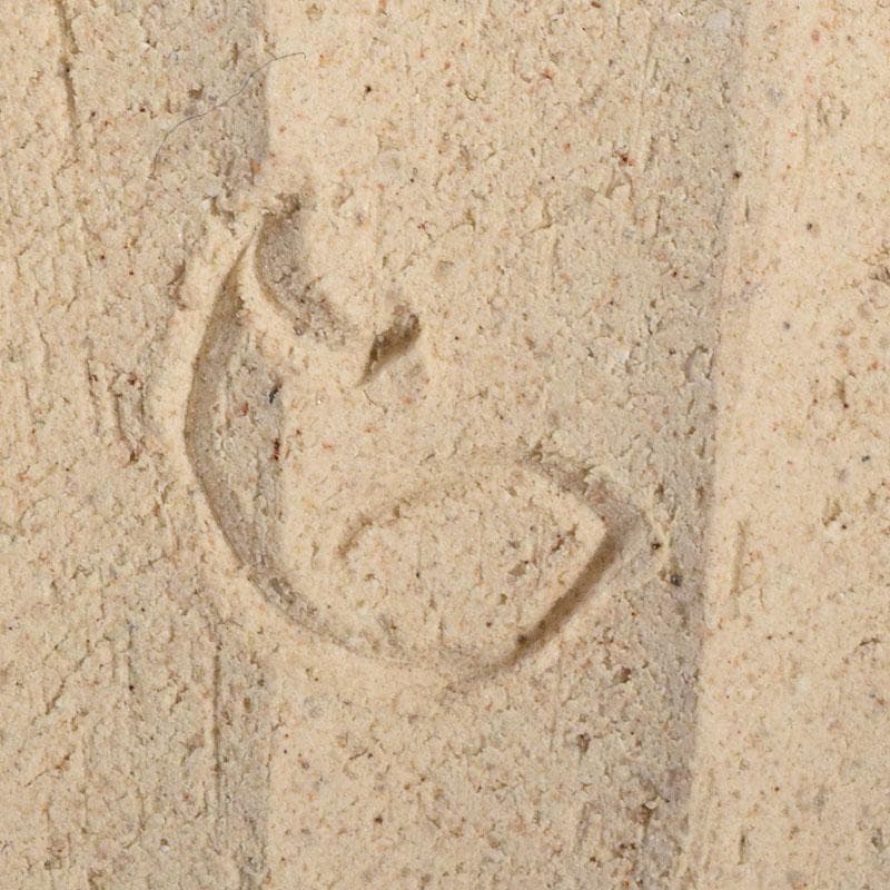 わさび　織部焼　加藤敬也作　花生　扁壷　共箱　V　8184