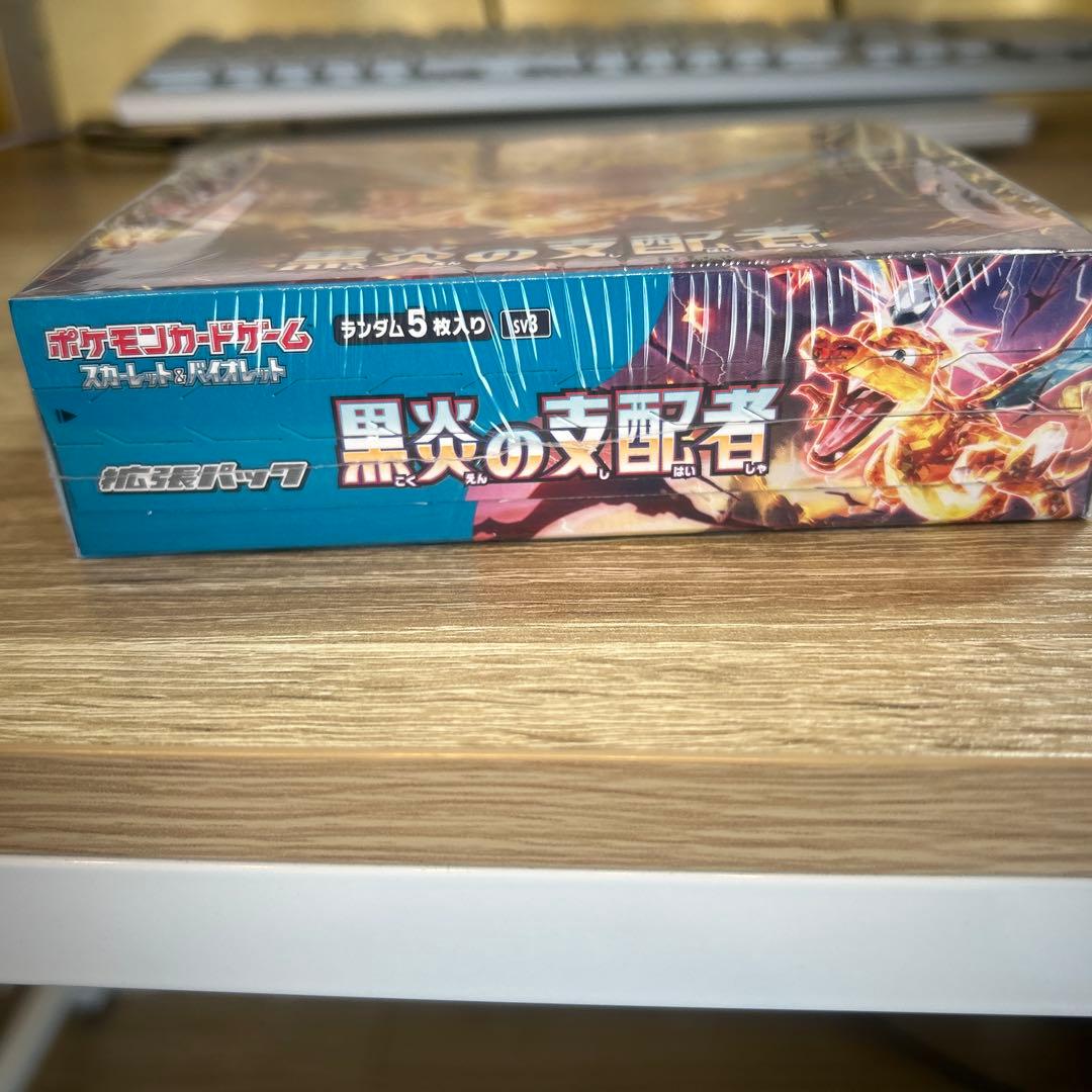 プ*。様 ポケモンカードゲーム BOXまとめ売り　引退品