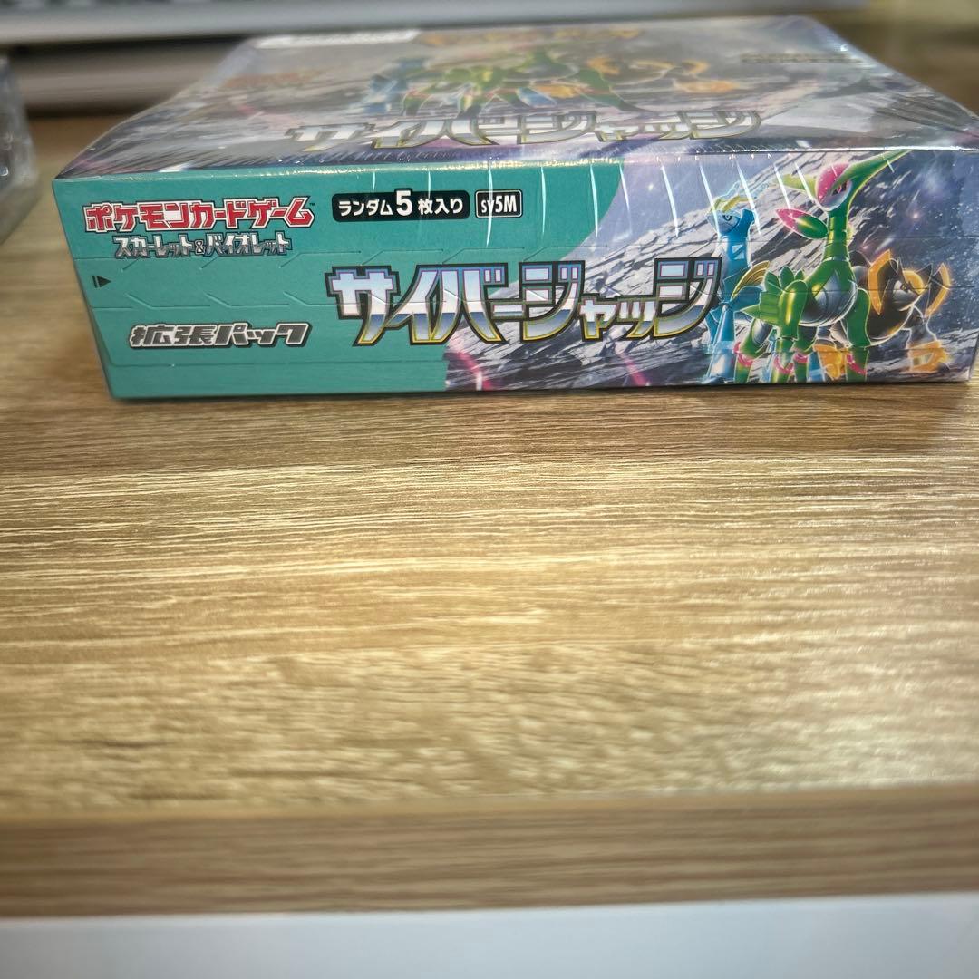 プ*。様 ポケモンカードゲーム BOXまとめ売り　引退品