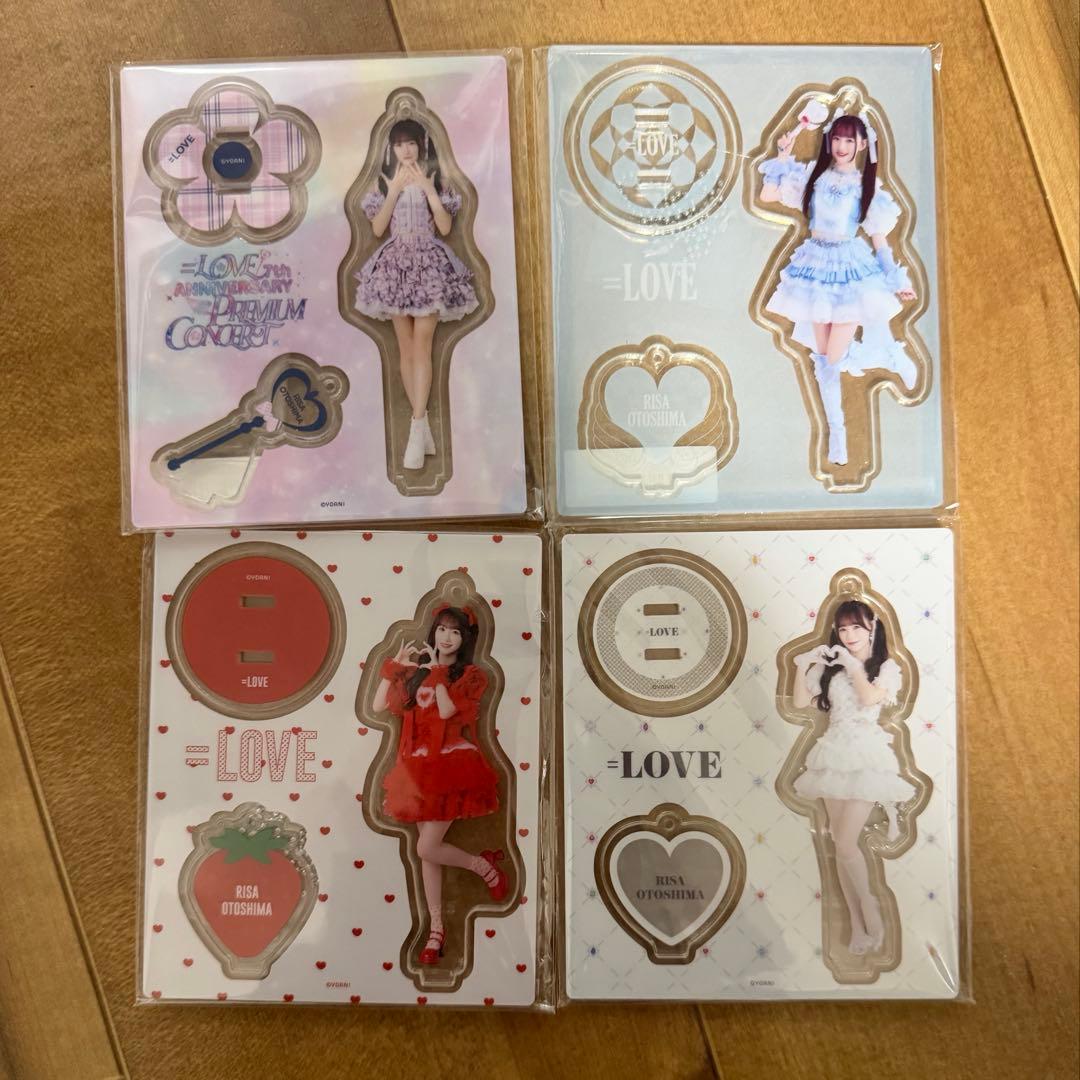 匿名発送★音嶋莉沙 アクリルスタンド アクスタ ４点セット