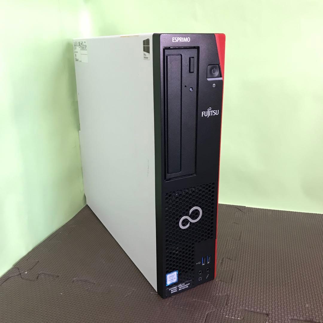 整備済！富士通スリムタイプ 6世代 Corei5　メモリ8G SSD480G