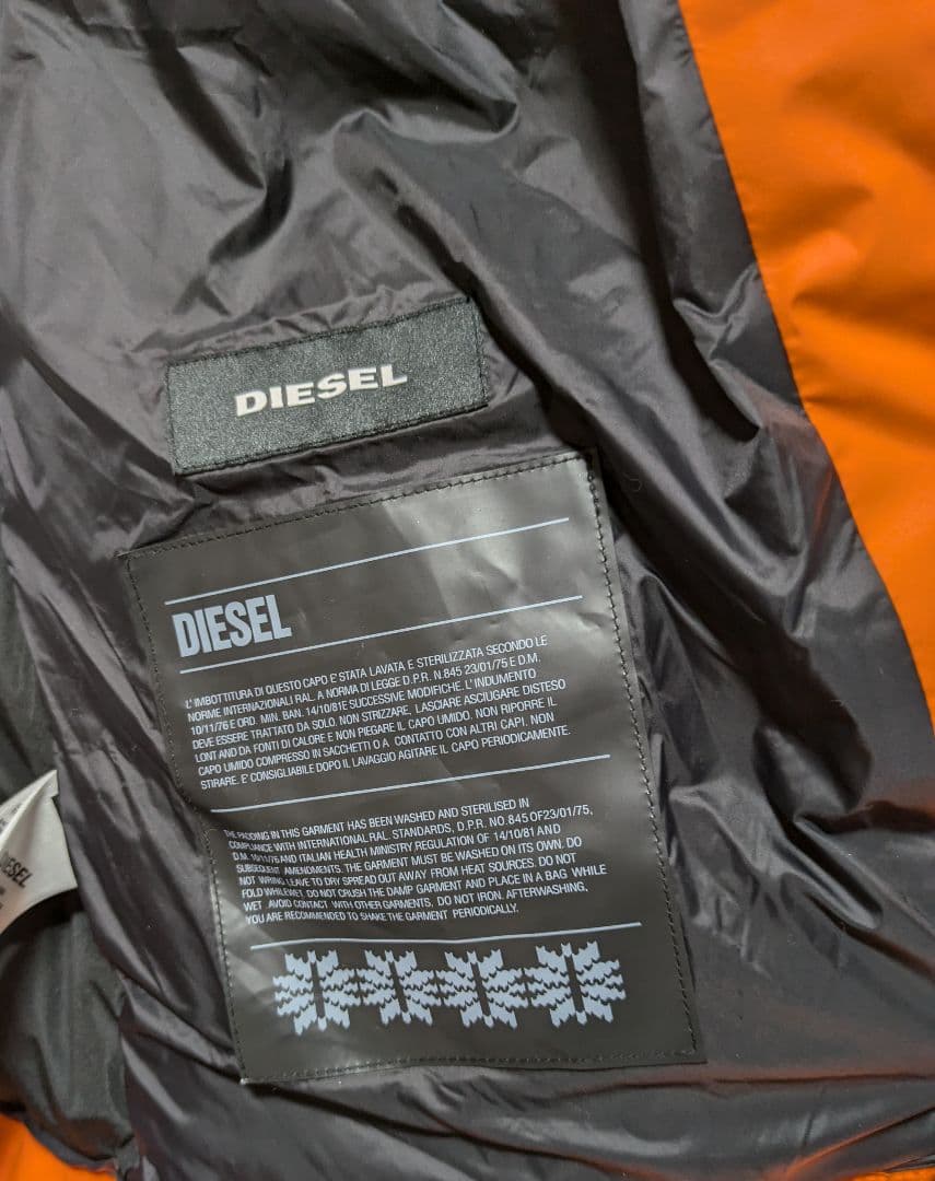 【新品同様】DIESEL オレンジ ダウンジャケット