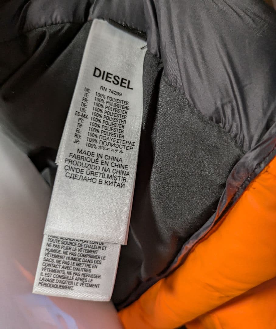 【新品同様】DIESEL オレンジ ダウンジャケット