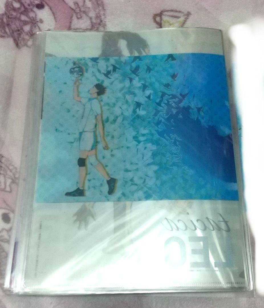 ハイキュー!! A4クリアファイル CD 「LEO」 アニメイト購入特典
