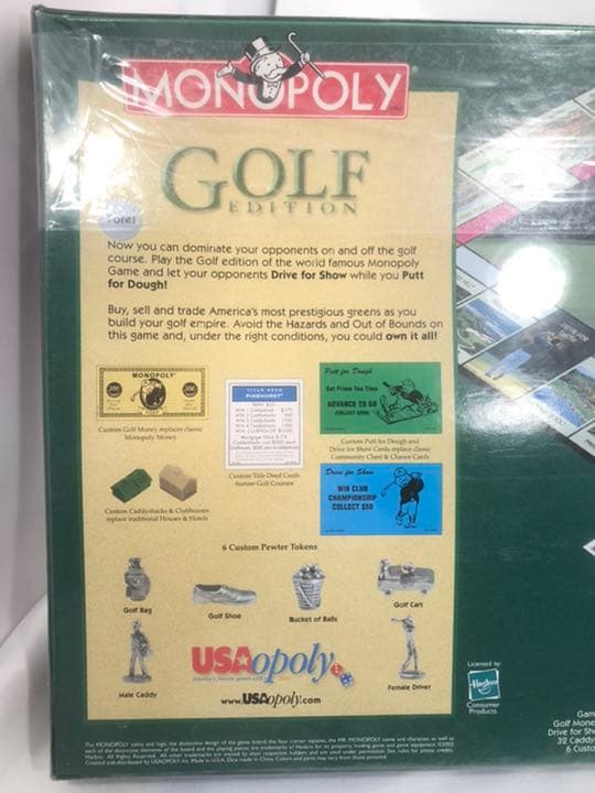 レア物　モノポリー　ゴルフ　Monopoly Golf 英語版