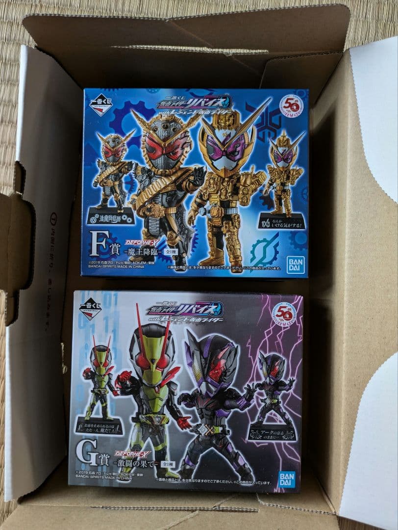 一番くじ 仮面ライダーリバイス with レジェンド仮面ライダー　Ｆ賞&Ｇ賞