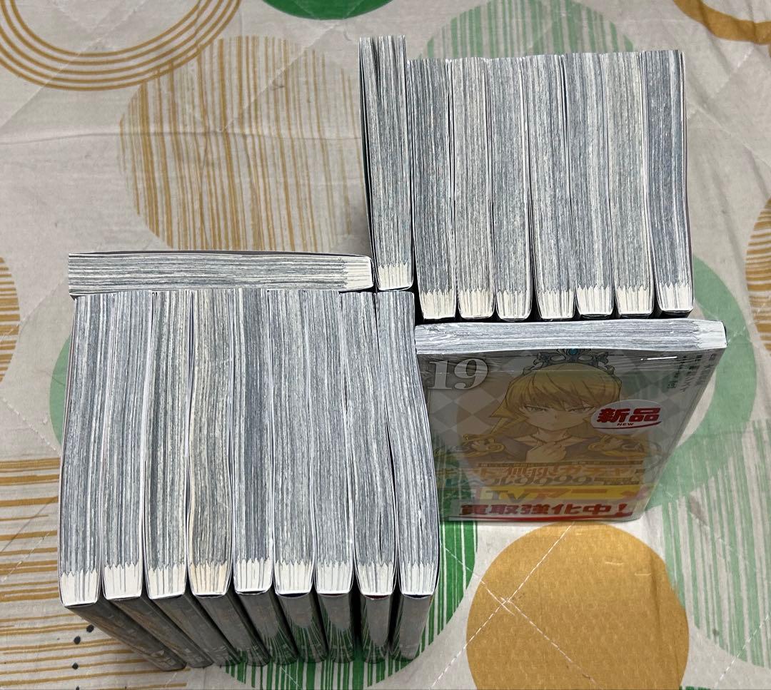 【翌日出荷‼️】　ギフト無限ガチャでレベル9999 1巻から19巻　全巻セット