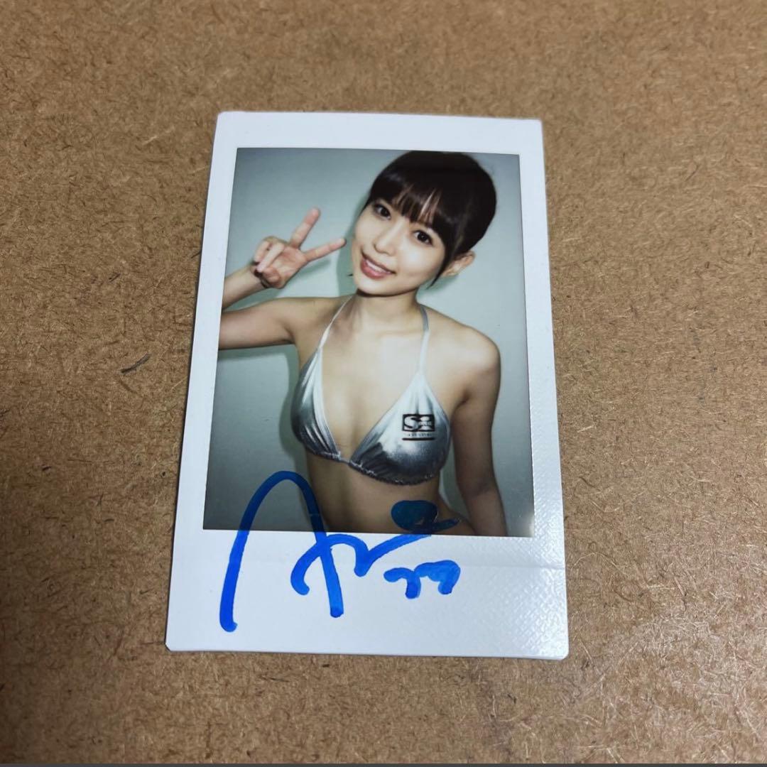 ◆葵つかさ 直筆サイン入りチェキ セクシー女優　C