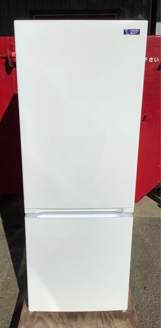 ヤマダセレクト 2ドア冷凍冷蔵庫 YRZ-F15G1 2020年