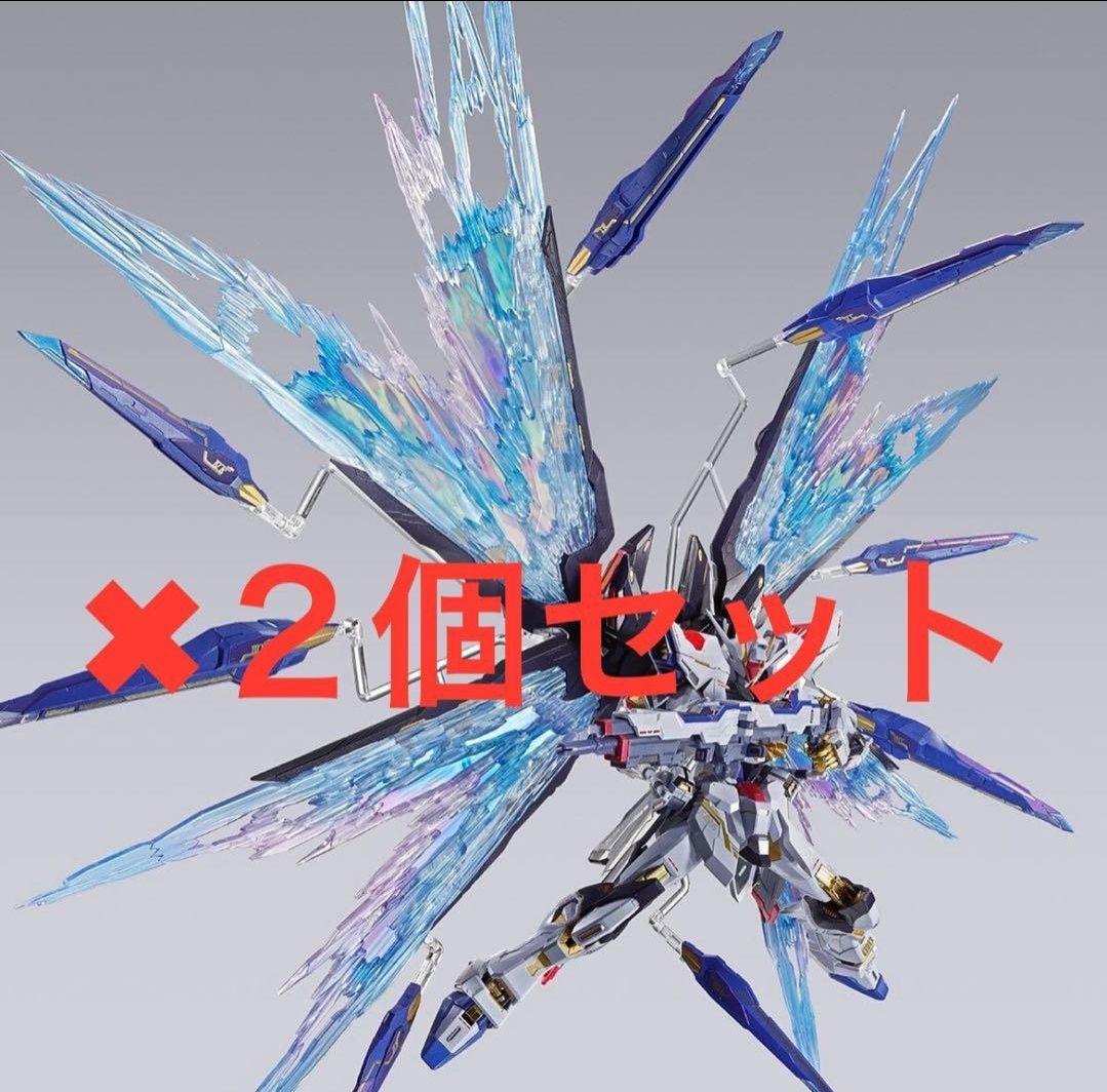 2個 L BUILD 光の翼オプションセット ［Re：PACKAGE］