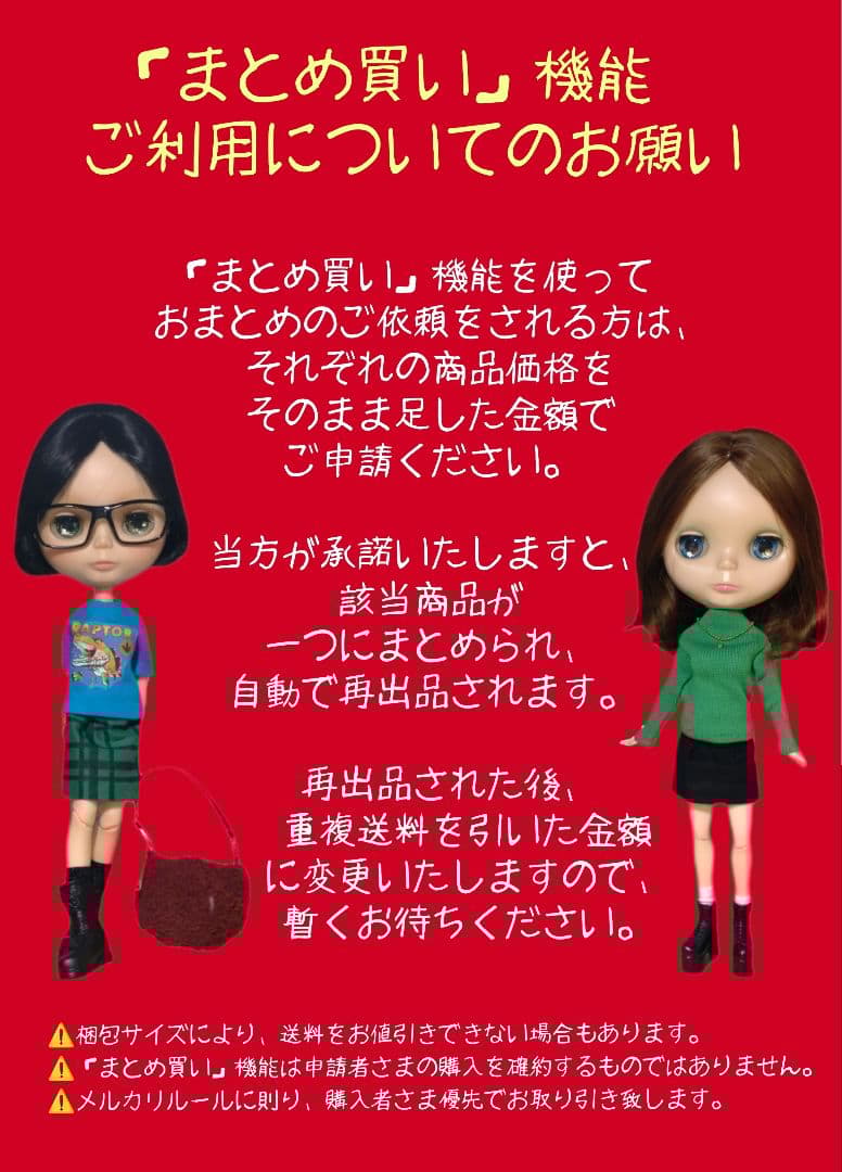 USJ　進撃の巨人　フォト＆台紙　リヴァイ　ハンジ　クロノイド