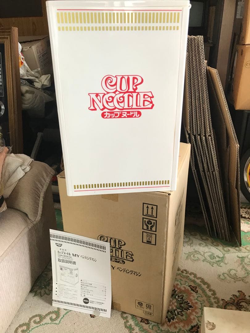 日清カップヌードルペンディングマシーン