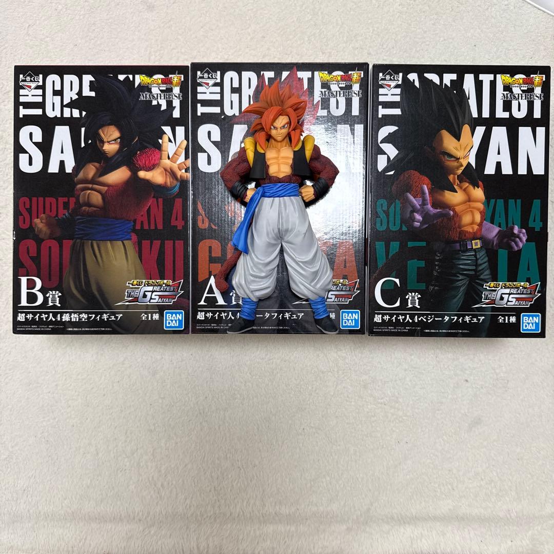 コミック・アニメ THE GREATEST SAIYAN