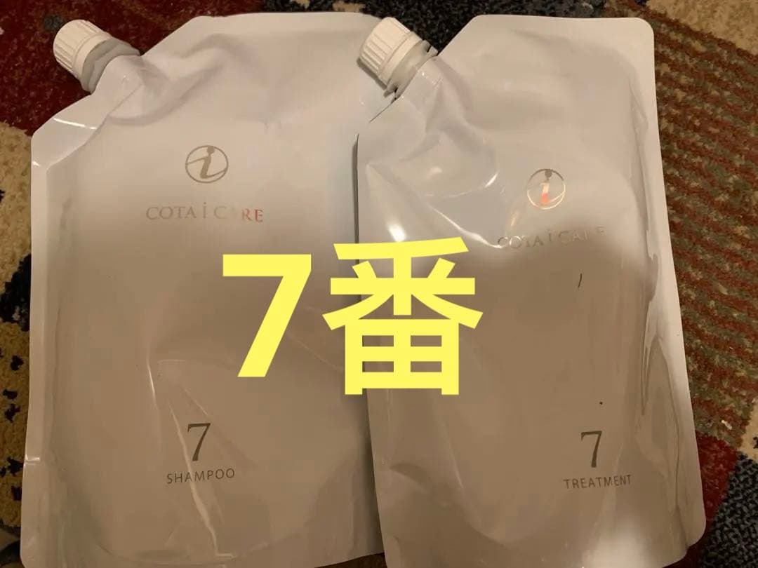 COTA CARE 7 コタ7番　シャンプーとトリートメント詰め替え